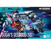 HG 1/144 gMS-01 Sugai's Gelgoog - Mobile Suit Gundam - Gunpla - Bandai Model Kit