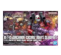 HG 1/144 GUNCANNON (CUCURUZ DOAN’S ISLAND Ver.)
