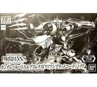 BANDAI P Gundam Base Limited Barbatos Iron-Blooded Coating Ver. HG 1/144 Model Kit