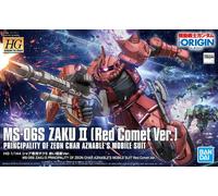 HG 1/144 MS-06S ZAKU Ⅱ PRINCIPALITY OF ZEON CHAR AZNABLE’S MOBILE SUIT Red Comet Ver.
