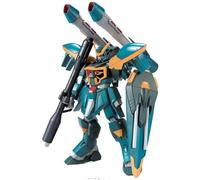 HG 1/144 R-08 GAT-X131 Calamity Gundam [Mobile Suit Gundam SEED] Japan +Track
