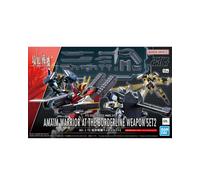 HG 1/72 Kyoukai Senki Weapon Set 2 - Bandai Kit