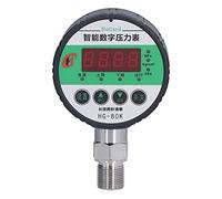 HG-80K Digital Hydraulic Pressure Gauge, 1.0 Accuracy Pressures Manometer with LCD Display, 304 Stainless Steel