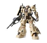 HG Cuculus Doan Island High Mobility Zaku Ground (Da Nang Machine) 1/144 Scale Color-coded Plastic Model