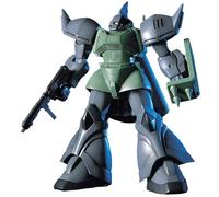 Bandai Hguc 1/144 Ms-14f Gelgoog Marine Figure
