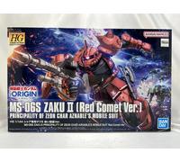 HG Gundam 1/144 MS-06S Zaku II Red Comet Ver. Plastic Model kit The Origin