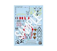 HG Macross F YF-29 Durandal Valkyrie (Saotome Alto Machine) Water Transfer Decal