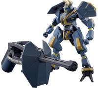 HG Mecha Collection Meiless Jougan Kai 1/72 Scale Pre-painted Model Kit