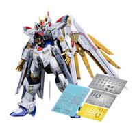 HG Mighty Strike Freedom Gundam, Modified Parts, Metal Etched Decal Set, Mobile Suit Gundam, SEED Freedom Destiny 1/144, Detail Up, AKO Hobby Mighty Strike Freedom