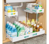 HG PLVTII Adjustable Under Sink Storage Organiser - Double-Side Pull-Out Rack, Dual Drawer Design, Width & Height Expandable, Heavy-Duty Ball Bearing Slides for Kitchen & Bathroom (1 Pack, White)