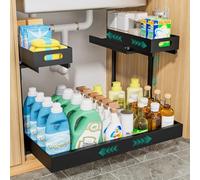 HG PLVTII Adjustable Under Sink Storage Organiser - Double-Side Pull-Out Rack, Dual Drawer Design, Width & Height Expandable, Heavy-Duty Ball Bearing Slides for Kitchen & Bathroom (1 Pack, Black)