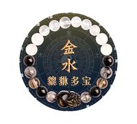 HGFYE Feng Shui Beads Bracelet Pixiu for Women Five Elements Wealth Good Luck Jewelry Spiritual White Crystal Citrine Gold Obsidian Natural Stone Chakra Beaded Bangle for Protection Positive Energy