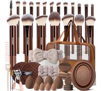 HGHDBT 57Pcs Brown Makeup Brushes Set Professional with Case Premium Synthetic for Foundation Concealer Blush Eye Shadow Powder Eye & Face Make up Brush Kit with Beauty Blender Sponge Set Tools