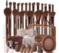 HGHDBT 57Pcs Coffee Makeup Brushes Set Professional with Case Premium Synthetic for Foundation Concealer Blush Eye Shadow Powder Eye & Face Make up Brush Kit with Beauty Blender Sponge Set Tools