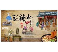 hgjdjhnf Custom Any Size Photo Wallpaper Chongqing Hot and Sour Rice Noodle Background Wall-350Cm×245Cm