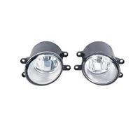 Hgkqbomb FogLamp Fog Lights For Toyota For Yaris For Vitz 2006 2007 2008 Headlight FogLight DrivingLight Cover Grille Front Bumper 812200D042 Car Fog Lights(1 Pair Lights)