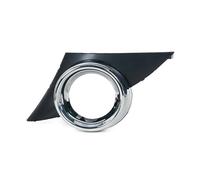 Hgkqbomb FogLamp For Peugeot 207 2006 2007 2008 2009 Front Bumper Fog Light Lamp Chrome Frame Cover Brezel Foglight Foglamp Trim Cap Hood Car Fog Lights(1PCs Left)