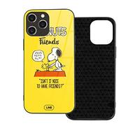 HGL BRAINROT PLUSH KEYCHAIN - BY AIR