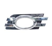 HGMGFYCX For Mercedes For Benz GL-class X164 GL320 GL350 2007-2009 Fog Lamp Light Grille Frame Shell Cover Foglight Trim Bezel (1pc right)