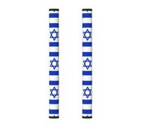 Hgnbcsa Israeli Flag Magic Tape Handle Cover 2pcs for Appliances, Refrigerator Microwave Oven Dishwasher Cover