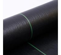 HGOuhK Garden Weed Barrier Fabric Heavy Duty Landscape Fabric Water Permeable Ground Cover Weed Control Cloth Weed control membrane(1.2x30m/4x100ft)