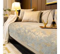 HGTRH Couch Covers for 3 Cushion Couch Sofa Sectional, Non Slip Sofa Covers for Leather 2 3 4 Seater, Gold-Stitched Pattern Slipcover No Deviation or Displacement Gold 70 * 150