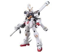 Bandai Model Kit HGUC Crossbone Gundam X1 1/144