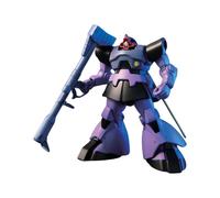 BANDAI Gundam Mobile Suit Gundam HGUC #059 MS-09 Dom/Rick Dom HG 1/144 Model Kit, Default Title