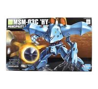Bandai GUNDAM - HGUC 1/144 MSM-03C HY-Gogg Mobile Suit - Model Kit