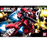 HGUC 1/144 Jagd Doga (Quess Air Custom) (Gundam CHAR'S COUNTERATTACK)