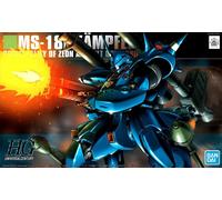 Bandai Hobby - HGUC - 1/144 HGUC Kampfer