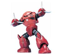 HGUC 1/144 MSM-07S Z'Gok for Char - Bandai HG Gundam Model Kit