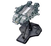 Bandai HGUC Base Jabber Type 89 - Mobile Suit Gundam UC - Japan Import