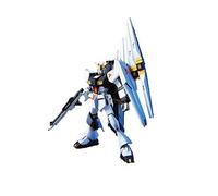 HGUC 1/144 v Gundam [Mobile Suit Gundam Char's Counterattack] Plastic Model