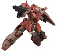 Bandai - Model Kit, Multicolor,