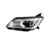 Hguvsjd Car HeadLight Assembly For SAIC For ROEWE I5 Ei5 For MG 5 2019-2020 Headlight Front Bumper Head Light Lamp Head Lamp Light Headlamp Headlamp Car Lights(9pin Lower,Right)