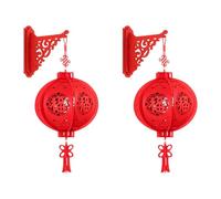 HGZLQKD 2Pcs Chinese Lantern 2025 New Year Lantern Decor Year of The Snake Hanging Lantern for Spring Festival Wedding Party, 26cmx50cm