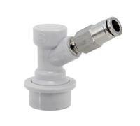 HGZLQKD Beer Keg Connector Ball Lock Quick Disconnect Adapter with Push Port for Transfer Secure Connection and Quick Install Suitable for Home bar Professional Setup, 8MM, Wht Air Intake Ss304