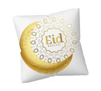 HGZLQKD Ramadan Pillow Cover Eid Cushion Cover Moon Printing Pillowcase Soft Pillow Case Cushion Cover for Couch Bed Home Sofa Gift, Style A
