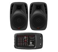 HH Electronics VECTOR by HH VRC-210 - Portable PA system - 2x500W - 6 channel mixer with Bluetooth and DSP