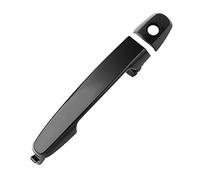 HHCSOP Exterior Outside Front Driver Passenger Side Door Handle Replacement for 2002 2003 2004 2005 2006 Toyota Camry 2003-2013 Corolla 03-13 Matrix 03-08 Pontiac Vibe w/Keyhole