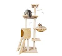 HHENGYISOUL Cat Tree,138 cm Tall Cat Tree Tower with Cat Condo and Hammock,Cat Activity Center Large Cat Tree for indoor Cats,Funny Multi-Level Cat Tree Tower for Cat,Yellow