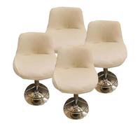 HHONGWYT Modern Bar Stools Covers with Backs set of 4/2 Curved for Swivel Pub Bar Stool Chair Covers Breakfast Bar, Counter, Kitchen and Leatherette Home Barstools,#10,4PCS
