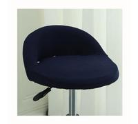 HHONGWYT Stretch Bar Stool Covers Round Set of 4/2 With Moon Backrest Bar Chair Seat Covers Kitchen Breakfast Counter Bar Chair Covers for PU Leather Swivel Barstool High Stool,#10,2PCS