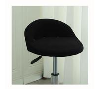 HHONGWYT Stretch Bar Stool Covers Round Set of 4/2 With Moon Backrest Bar Chair Seat Covers Kitchen Breakfast Counter Bar Chair Covers for PU Leather Swivel Barstool High Stool,#12,4PCS