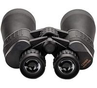 HHUARI 12x60 binoculars for adults, large diameter HD binoculars for outdoor hunting trips Straight - Bak4 prisms system coated Telescopes 2020 The New