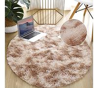HHZY Round Rugs for Living Room Kids Room Circular Faux Fur Sheepskin Style Rug Tie-Dye Faux Fleece Chair Cover Seat Pad Soft Fluffy Shaggy Area Rugs for Bedroom Sofa Floor,Brown,140 * 140cm