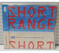 Hi-5 - Short Range Ep