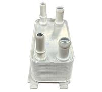 HI-BRIT Transmission Oil Cooler Compatible With L.a.n.d R.o.v.e.r R.a.n.g.e R.o.v.e.r Sport L.R036354 X3003001 AW837A095AA C2Z18818