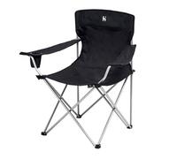 Hi-Gear Lightweight Maine Camping Chair With Drinks Holder, Camping Furniture